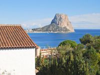 Купить виллу в Кальпе, Испания цена 575 000€ элитная недвижимость ID: 99165 4