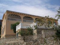 Купить виллу в Кальпе, Испания цена 1 030 000€ элитная недвижимость ID: 99215 6