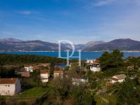 Купить виллу в Тивате, Черногория 190м2 цена 461 250€ у моря элитная недвижимость ID: 99405 4