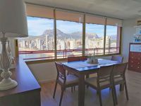 Buy apartments in Benidorm, Spain 75m2 price 235 000€ ID: 99489 1
