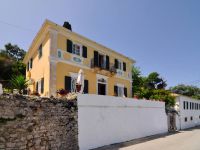 Купить виллу на Корфу, Греция 320м2 цена 2 800 000€ элитная недвижимость ID: 100792 3