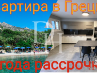 Купить апартаменты в Лутраки, Греция цена 110 000€ у моря ID: 101073 1