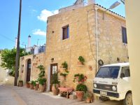 Купить дом в Ретимно, Греция 60м2 недорого цена 65 000€ ID: 101159 6