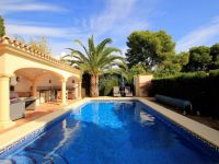 Купить виллу в Морайре, Испания 262м2 цена 649 950€ элитная недвижимость ID: 101474 2