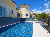 Купить виллу в Кальпе, Испания 280м2 цена 650 000€ элитная недвижимость ID: 101551 4