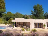 Купить виллу в Бениссе, Испания 297м2 цена 575 000€ элитная недвижимость ID: 101571 1