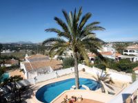 Купить виллу в Морайре, Испания 467м2 цена 1 195 000€ элитная недвижимость ID: 102118 6
