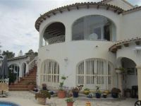 Купить виллу в Кальпе, Испания 340м2 цена 480 000€ элитная недвижимость ID: 102157 1