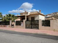 Buy villa in Ciudad Quesada, Spain 110m2 price 190 000€ ID: 102571 10