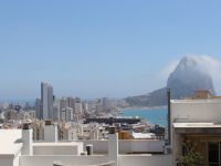 Купить апартаменты в Кальпе, Испания 180м2 цена 329 000€ элитная недвижимость ID: 103545 2