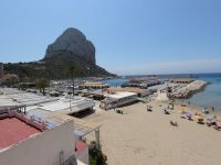 Купить апартаменты в Кальпе, Испания 95м2 цена 325 000€ элитная недвижимость ID: 103581 5