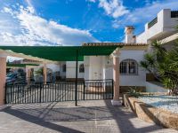 Buy townhouse  in La Nucia, Spain 180m2 price 179 000€ ID: 104110 2