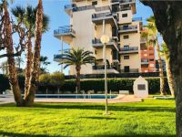 Купить апартаменты в Аликанте, Испания 46м2 цена 125 000€ ID: 104114 1