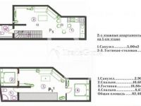 Купить апартаменты в Утехе, Черногория 82м2 цена 130 000€ у моря ID: 105508 2