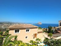 Buy villa in Calpe, Spain 303m2, plot 998m2 price 570 000€ elite real estate ID: 107655 2