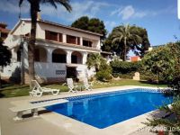 Купить виллу виллу Аликанте Испания цена 969000 € элитная недвижимость 1