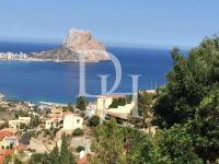 Buy villa in Calpe, Spain 489m2, plot 770m2 price 1 490 000€ elite real estate ID: 113309 3