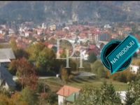 Участок в г. Колашин (Черногория) - 3000 м2, ID:113993