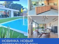 Buy villa in Lloret de Mar, Spain 190m2, plot 300m2 price 795 000€ elite real estate ID: 114992 2
