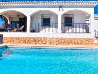 Buy villa in Calpe, Spain 115m2, plot 494m2 price 280 000€ ID: 116866 2