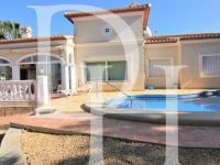 Buy villa in Calpe, Spain 185m2, plot 782m2 price 465 000€ elite real estate ID: 117667 2