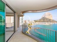Купить апартаменты в Кальпе, Испания 181м2 цена 1 600 000€ элитная недвижимость ID: 118255 10