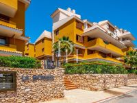Buy apartments in Punta Prima, Spain 84m2 price 199 500€ ID: 121325 10