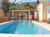 Купить виллу в Кальпе, Испания 190м2, участок 850м2 цена 450 000€ элитная недвижимость ID: 123313 2