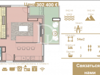 Купить апартаменты в Рафаиловичах, Черногория 54м2 цена 302 400€ у моря элитная недвижимость ID: 124686 4