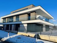 Купить апартаменты в Любляне, Словения 225м2 цена 1 190 000€ элитная недвижимость ID: 125287 1