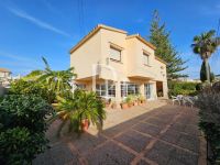 Купить виллу в Дении, Испания 299м2, участок 614м2 цена 430 000€ элитная недвижимость ID: 130090 9