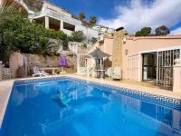 Купить виллу в Кальпе, Испания 193м2, участок 692м2 цена 440 000€ элитная недвижимость ID: 130105 5