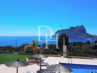 Купить таунхаус в Кальпе, Испания 185м2 цена 414 900€ элитная недвижимость ID: 130139 4