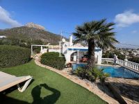 Купить виллу в Кальпе, Испания 142м2 цена 472 500€ элитная недвижимость ID: 130142 3