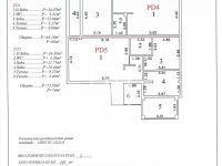 Buy apartments in Sutomore, Montenegro 36m2 low cost price 65 000€ near the sea ID: 130582 3