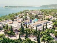 Купить участок в Тивате, Черногория 7 000м2 недорого цена 200€ ID: 130583 2