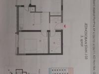 Купить апартаменты в Баре, Черногория 37м2 цена 74 000€ у моря ID: 131262 3