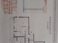 Апартаменты в г. Бар (Черногория) - 141 м2, ID:131425