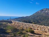 Купить участок в Баре, Черногория 1 830м2 цена 125 000€ ID: 131648 2