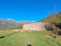 Купить участок в Баре, Черногория 1 830м2 цена 125 000€ ID: 131648 5