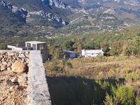 Купить участок в Баре, Черногория 1 830м2 цена 125 000€ ID: 131648 7