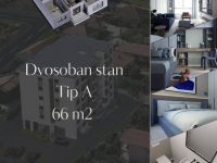 Апартаменты в г. Бар (Черногория) - 66 м2, ID:131707