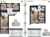 Апартаменты в г. Бар (Черногория) - 70 м2, ID:131858